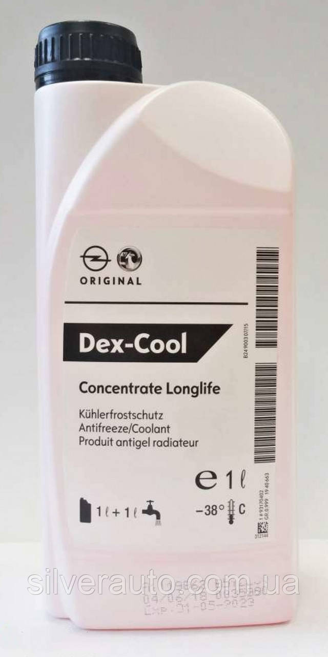 Антифриз GM Dex-Cool Longlife (червоний) 1 л