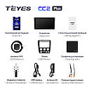 Штатная магнитола Teyes CC2Plus Hummer H3 (2005-2010) Android, фото 7