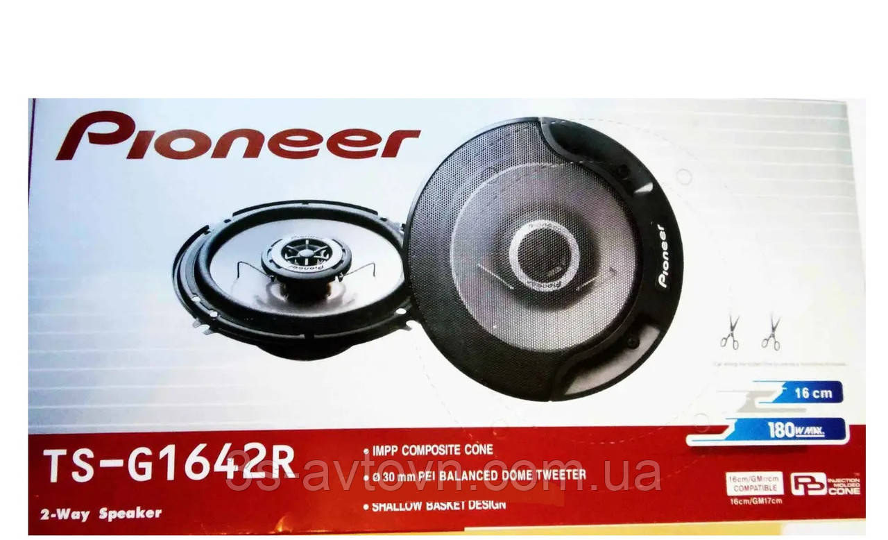 Автомобільні колонки Pioneer TS-1674 16див. Динаміки Піонер автомобільні колонки! TS-1674