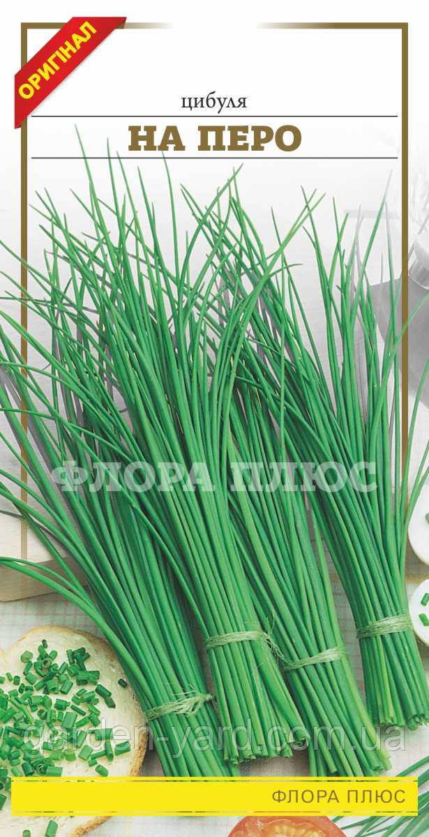 Насіння Цибуля на перо Флора плюс
