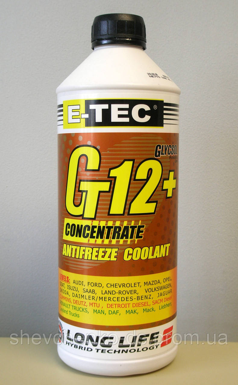 Антифриз концентрат E-TEC G12+ Glycsol XLC красный 1,5 л - фото 1 - id-p272592289