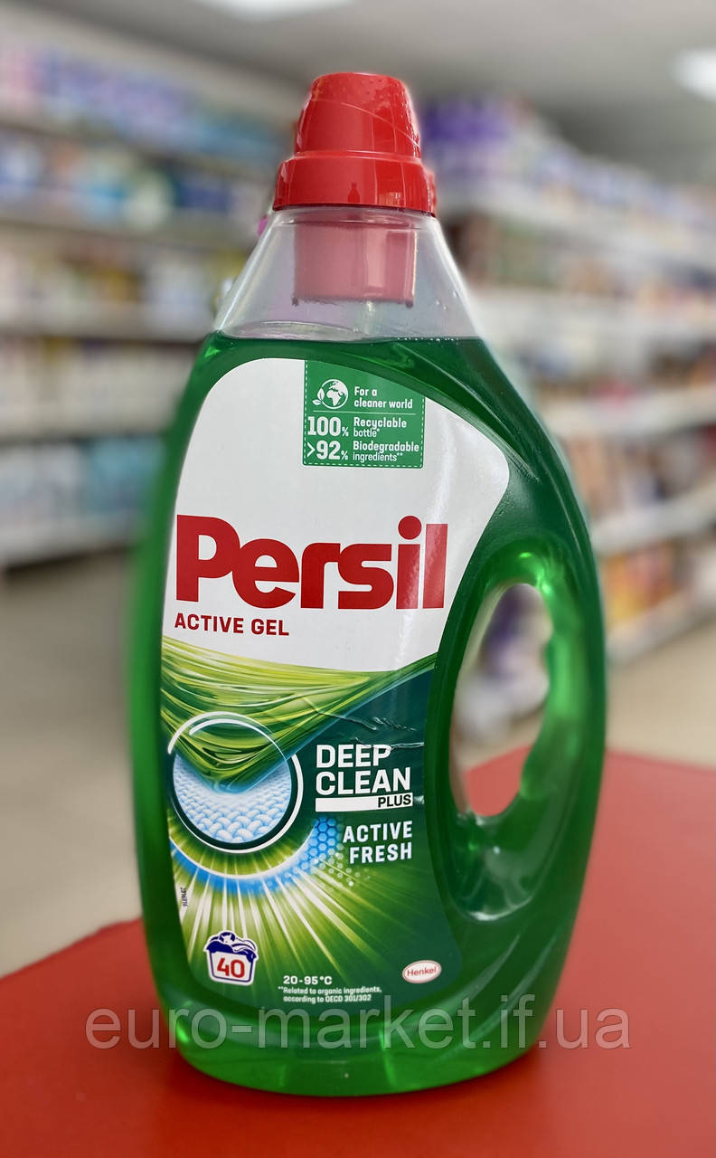 Гель для прання Persil