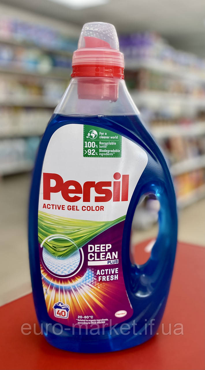 Гель для прання Persil