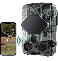 Камера дикой природы BuTure WiFi 24MP 4K Trail Camera, скорость срабатывания 0,2 с, широкий угол