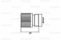 Заглушка для редуктора Atiker М14х1 с уплотнительным кольцом (OR.PC.003)