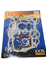 Прокладки двигуна JH-70 Дельта комплект JWBP