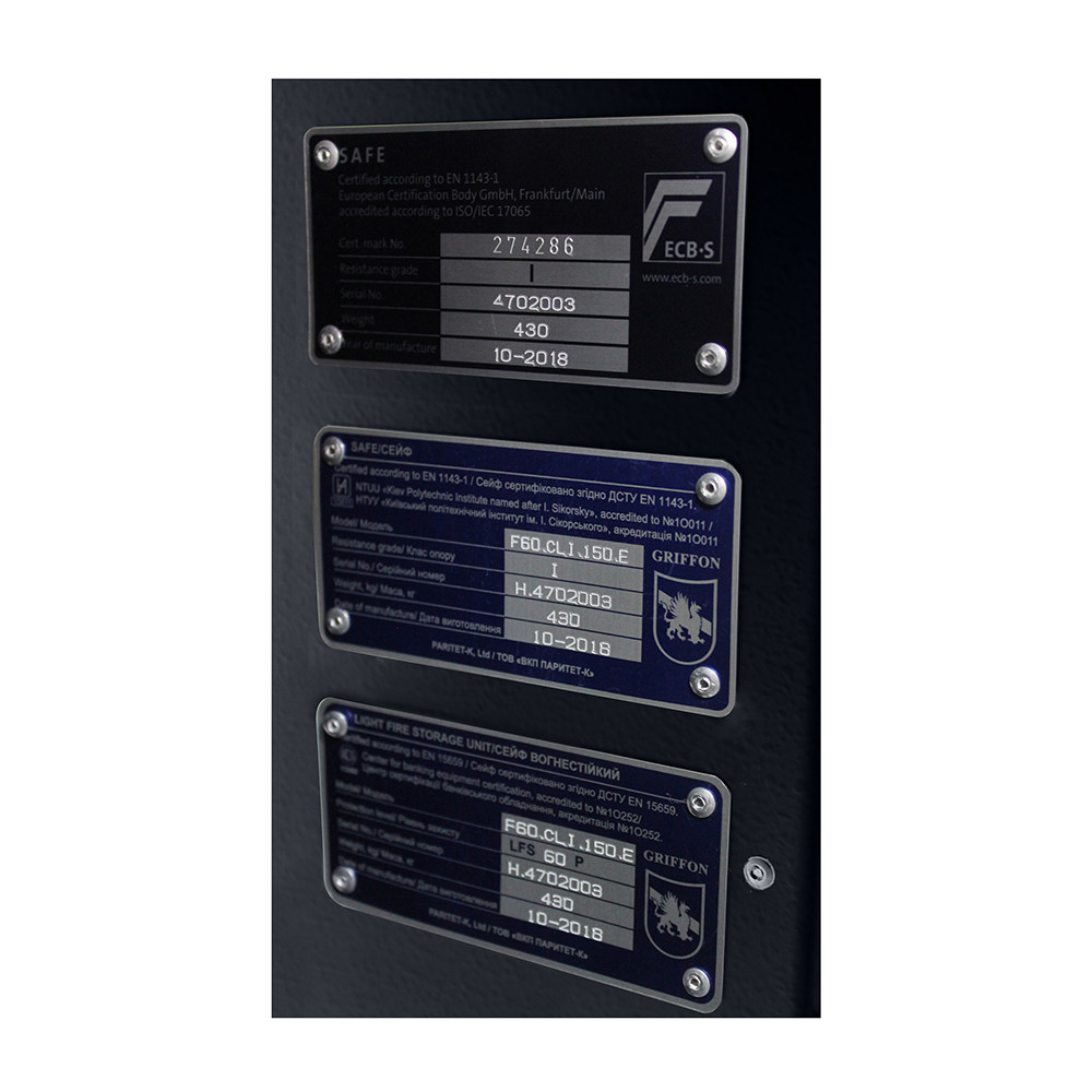 Сейф вогневзломостійкий F60CL I.150.T BLACK К