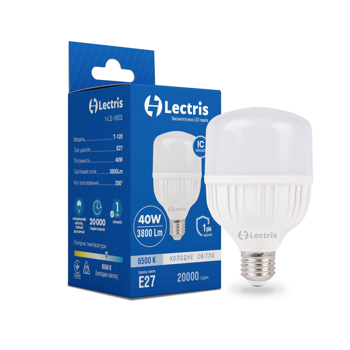Світлодіодна високопотужна лампа Lectris T120 40W 6500K 220V E27 1-LC-1603