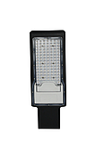 Світлодіодний консольний світильник Vestum 30W 3000Лм 6500K 85-265V IP65 1-VS-9001, фото 3