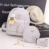 Серый женский молодежный рюкзак набор 3 в 1 Луиза с сумочкой, визитницей и брелком мишка 2099