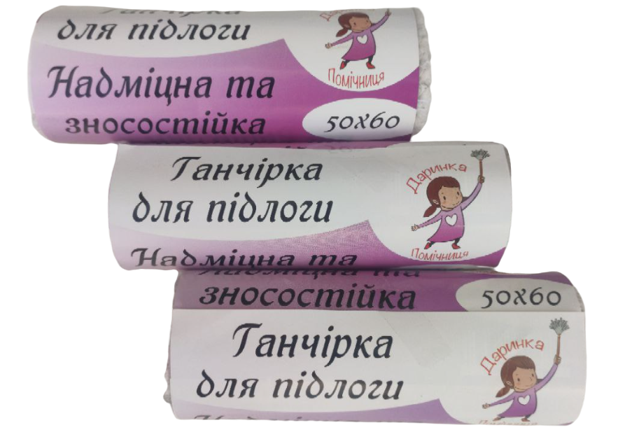 Серветка (ганчірка) для підлоги "Даринка Помічниця" 50*60 см