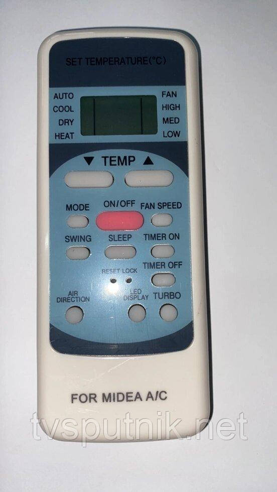 Пульт для кондиціонера Daewoo R51ME