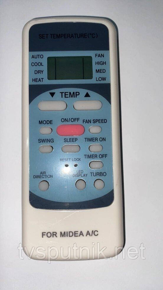 Пульт для кондиціонерів Dantex (Sakata) R51M/E