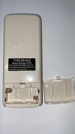 Пульт для кондиціонера Daewoo R51ME, фото 3