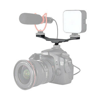 Тримач для двох пристроїв AccPro CA-0921B/з кріплення холодний башмак