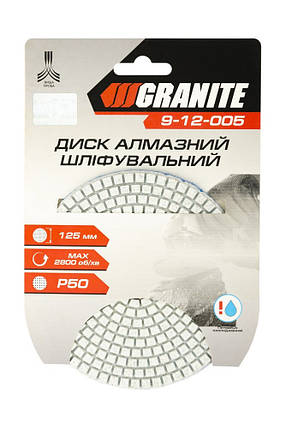 Диск алмазний шліфувальний гнучкий GRANITE Ø 125 мм P50 на липучці 2800 об./хв 9-12-005, фото 4