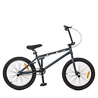 Спортивный велосипед 20 дюймов Profi G20BMXDEEP S20.1 Графитовый