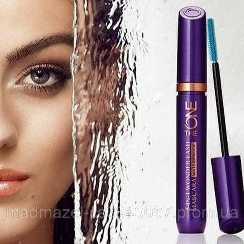 Мультифункциональная тушь для ресниц 5 в 1 The One WonderLash в ...