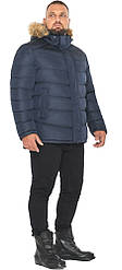 Темно-синя зимова куртка чоловіча з кишенями Bragart  Aggressive