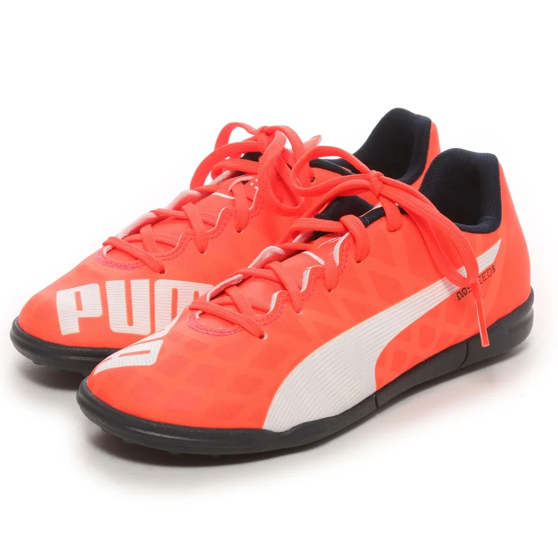 Puma clearance evospeed junior