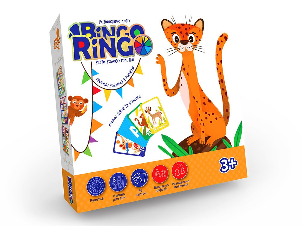 Гра Danko Toys BINGO RINGO (Укр) (GBR-01-01U), фото 1
