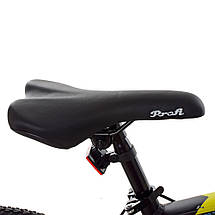 Спортивний велосипед 20 дюймів Profi G20OPTIMAL A20.1, фото 3