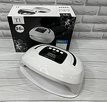 Лампа для манікюру Т1 96w біла