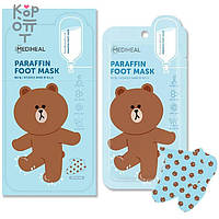 Маска для ніг відлущуюча Mediheal Line Friends Paraffin Foot Mask (1 пара)