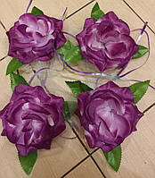 Квіти на ручки весільного авто "Фіолетова троянда" 4 шт.