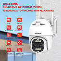 Вулична охоронна поворотна Wi-FI камера спостереження Boavision 8MP8X. Зум. iCSee, фото 2