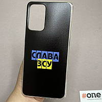 Чехол для Samsung Galaxy A72 Слава ЗСУ чехол с принтом на телефон самсунг а72 черный UKR