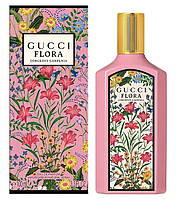 Женские духи Gucci Flora by Gucci Gorgeous Gardenia (Гуччи Флора Бай Гуччи Горджес Гардения) 100 ml/мл