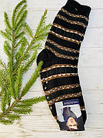 Носки мужские, носки из овечьей шерсти, носки теплые, носки овчина орнамент коричнево-черные 39-42