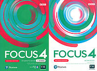 Учебник + тетрадь Focus Second Edition 4 Student's Book + workbook