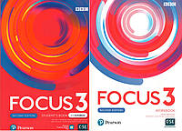Підручник + зошит Focus Second Edition 3 Student's Book + workbook