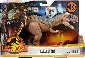 Ігрова фігурка Динозавр Раджазавр зі звуком Світ Юрського періоду Jurassic World HDX35