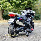 Дитячий мотоцикл на акумуляторі Bambi Racer M 4272EL-2 чорний, фото 4