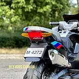 Дитячий мотоцикл на акумуляторі Bambi Racer M 4272EL-2 чорний, фото 5