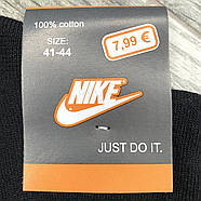 Шкарпетки чоловічі демісезонні спортивні бавовна Nike, розмір 41-44, високі, асорті з сірими, 05072, фото 3