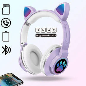 Дитячі бездротові навушники котячі вушка CAT ME1-CE Bluetooth з LED-підсвіткою і MicroSD Фіолетові, фото 3