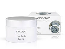 Поживна маска для сухої шкіри Baobab Mask, 100 мл