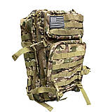 Тактичний рюкзак 45 л ESDY, фото 4