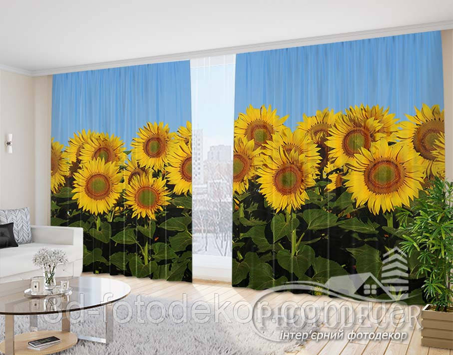 Фото Штори "Соняшники 3" 2,5м*2,9м (2 полотна по 1,45м)