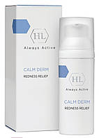 Крем для ухода за кожей с покраснениями Holy Land Calm Derm Redness Relief 50мл