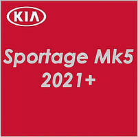 KIA Sportage Mk5 2021+