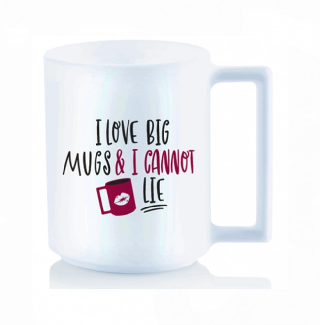 Кухоль "A la Bone Big Mugs" 380мл Luminarc (Q6133) ПЮ