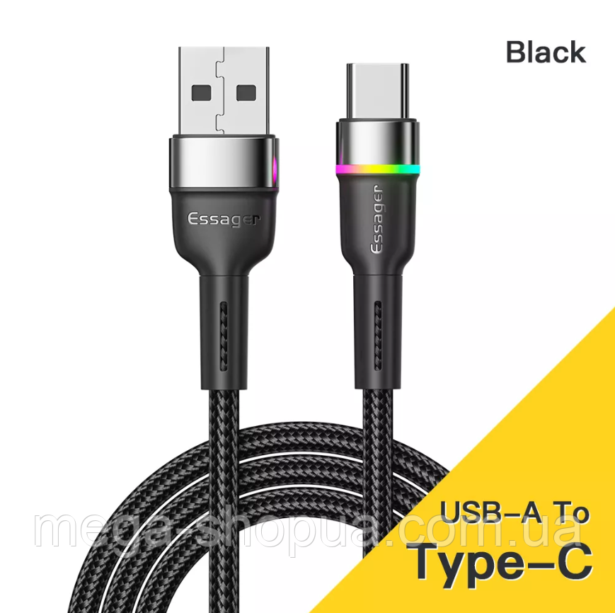 Кабель для швидкого заряджання телефону смартфона USB - Type-C 0.5 метра LED E5 Зарядний провід шнур ЮСБ - Тайп Сі