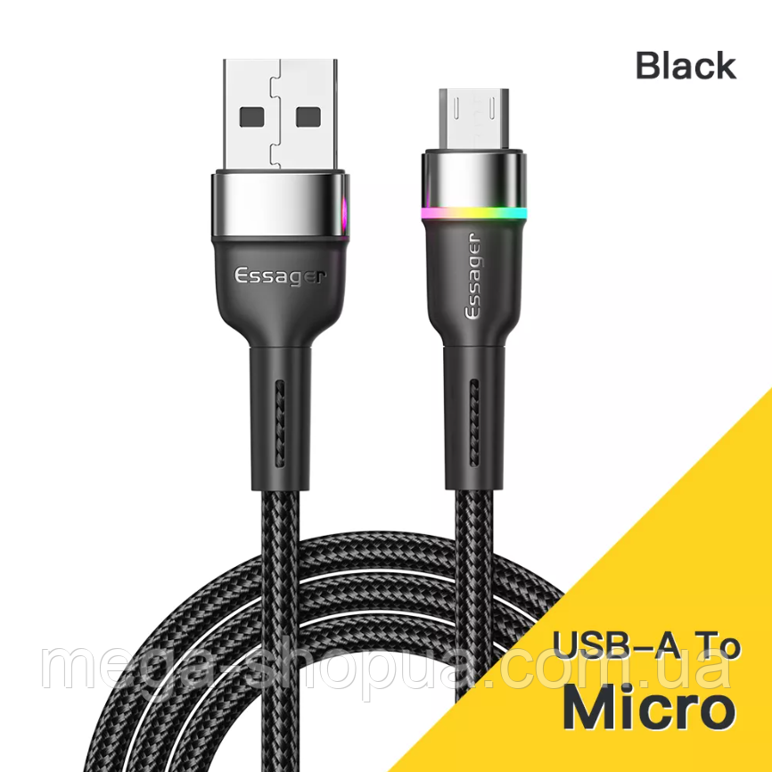 Кабель для швидкого заряджання телефону смартфона USB – micro USB 0.5 метра LED E5. Зарядний провід шнур мікро ЮСБ