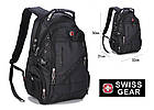 Швейцарський міський рюкзак Swissgear 8810, фото 3