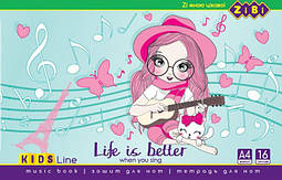 Нотний зошит А4 скоба 16 аркушів горизонтальний ZiBi 1096